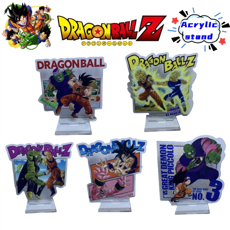 Dragon Ball Kame Sennin Son Go - Ornament Ball Set ulasan dan harga
