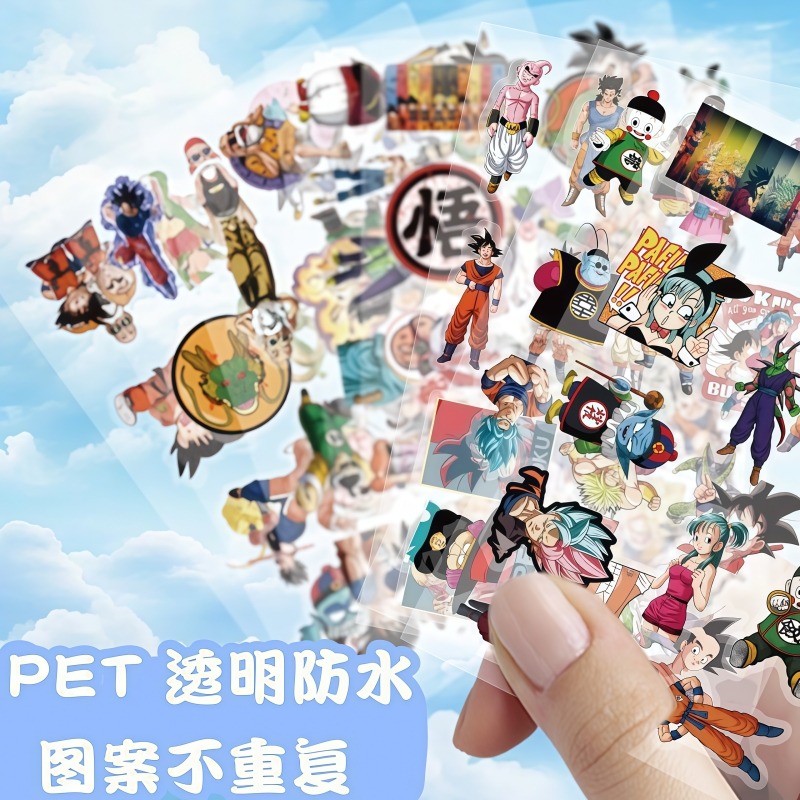 104pcs Stiker Transparan Drago - Ornament Ball Set ulasan dan harga