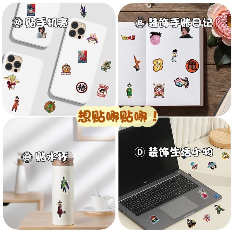 104pcs Stiker Transparan Drago - Ornament Ball Set ulasan dan harga